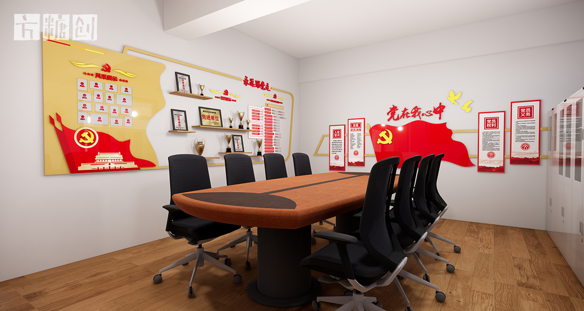 空間展陳