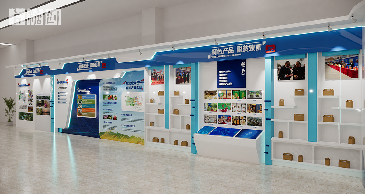 空間展陳