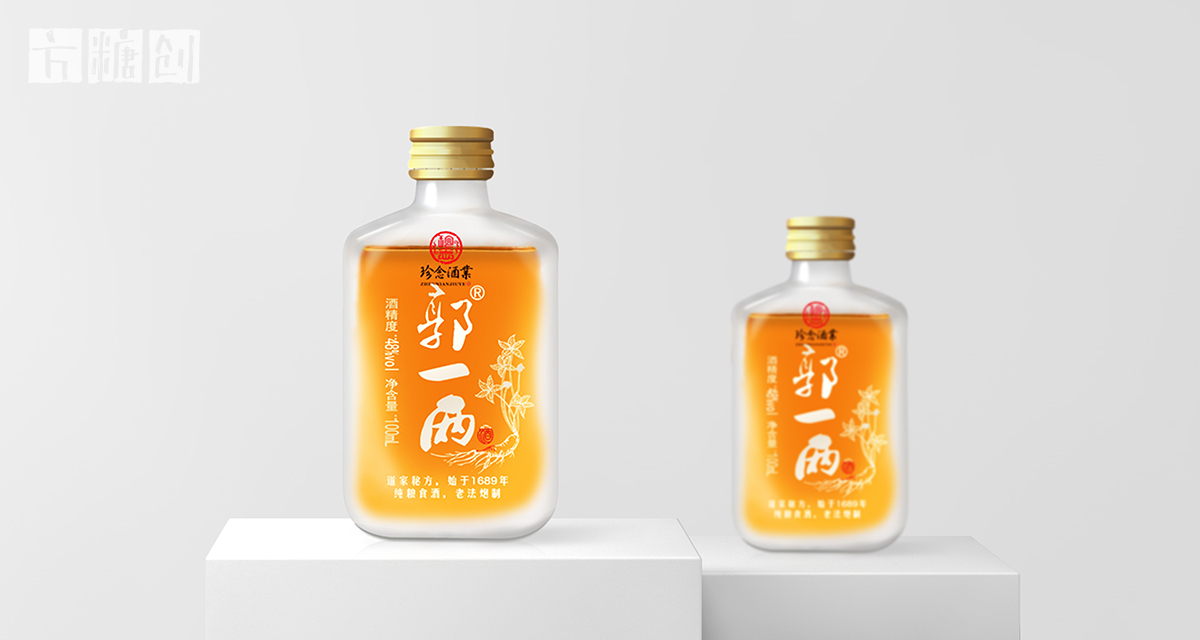 產品包裝