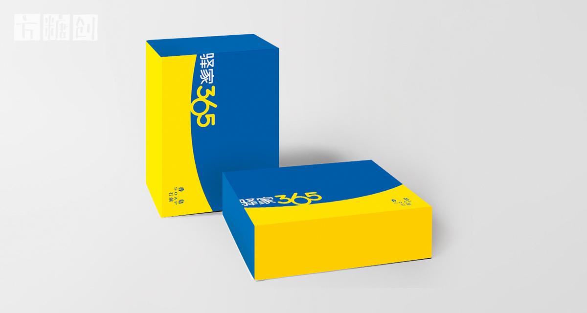 產品包裝