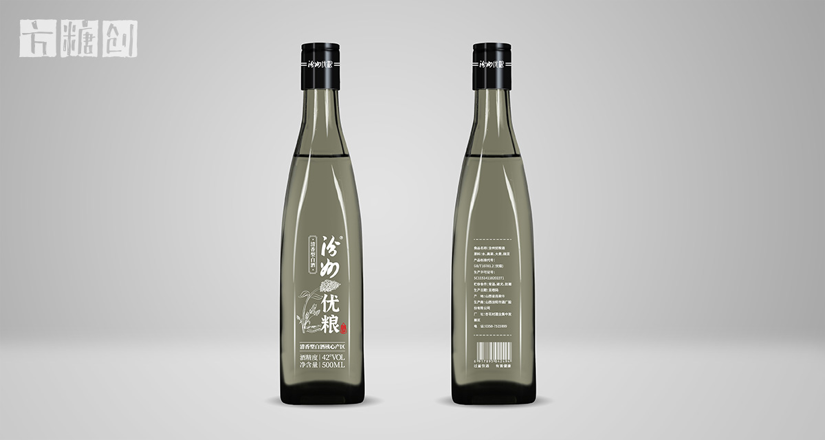 產品包裝