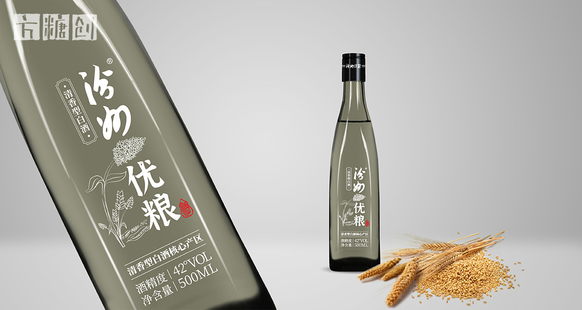 產品包裝
