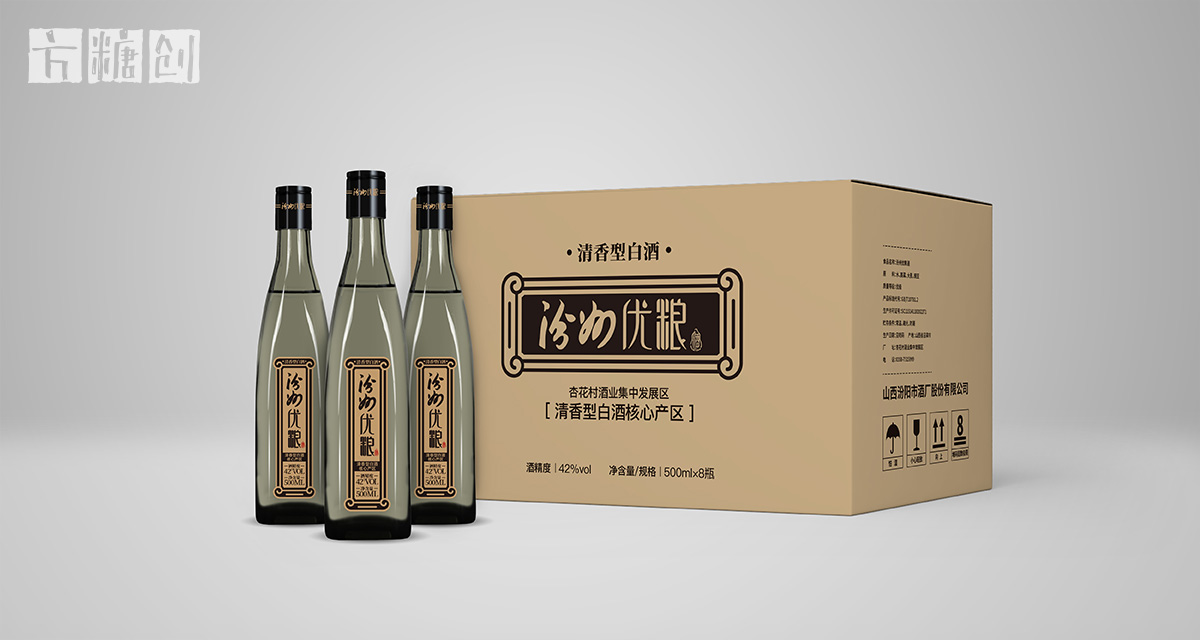 產品包裝