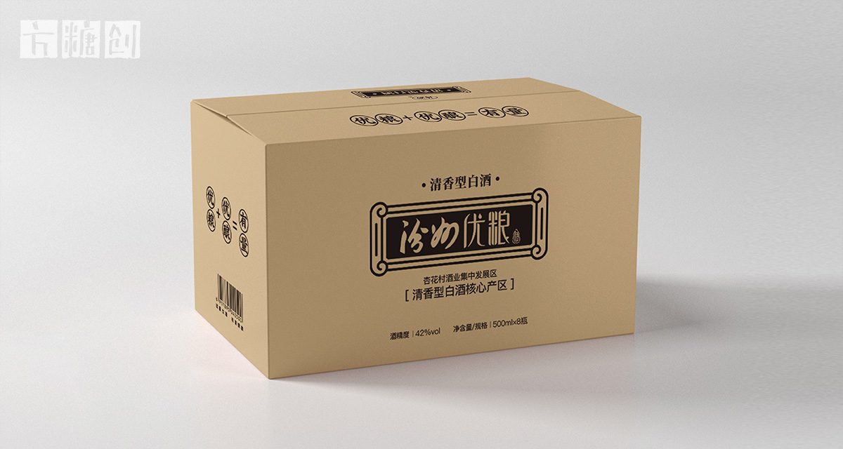 產品包裝