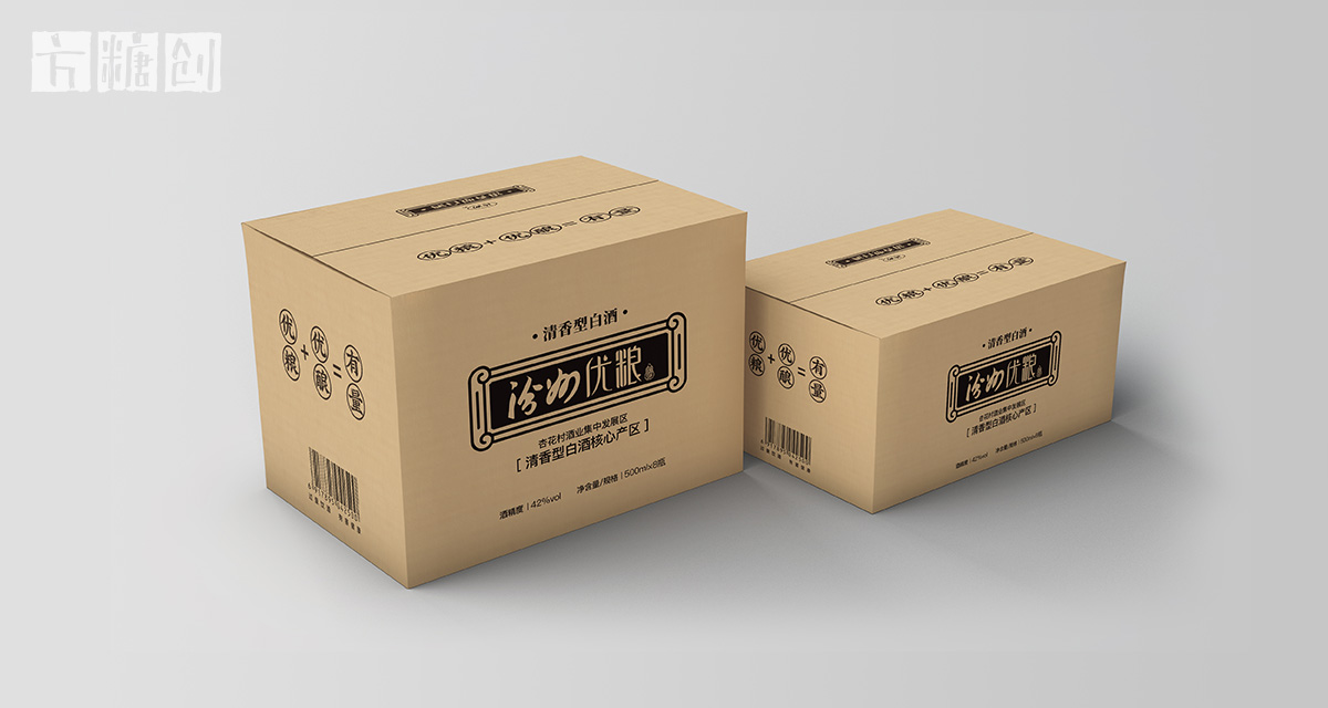 產品包裝