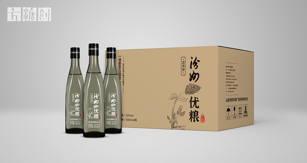 產品包裝
