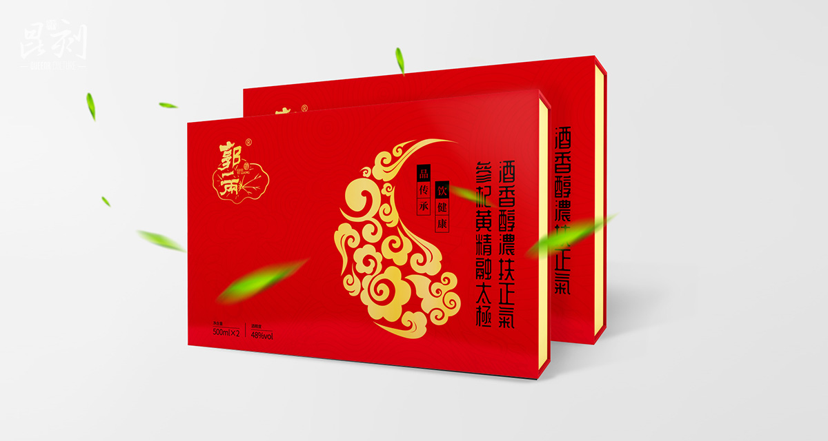 產品包裝