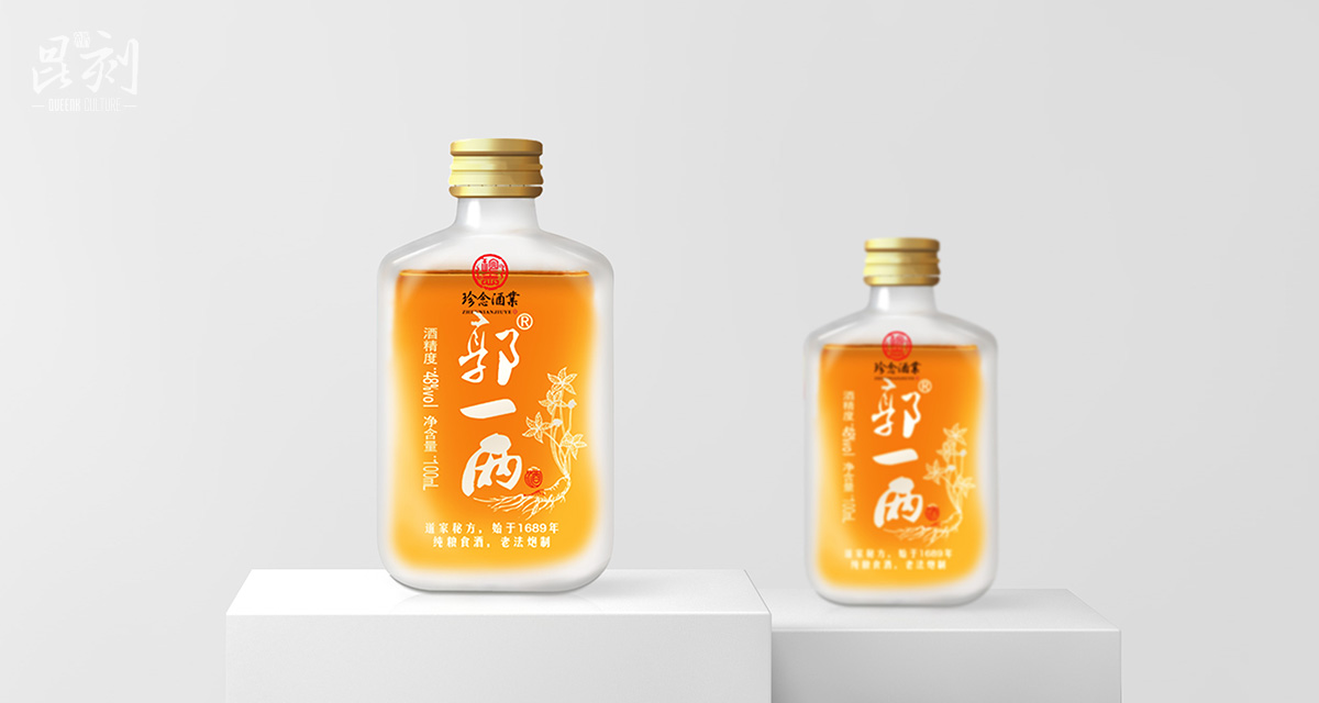 產品包裝