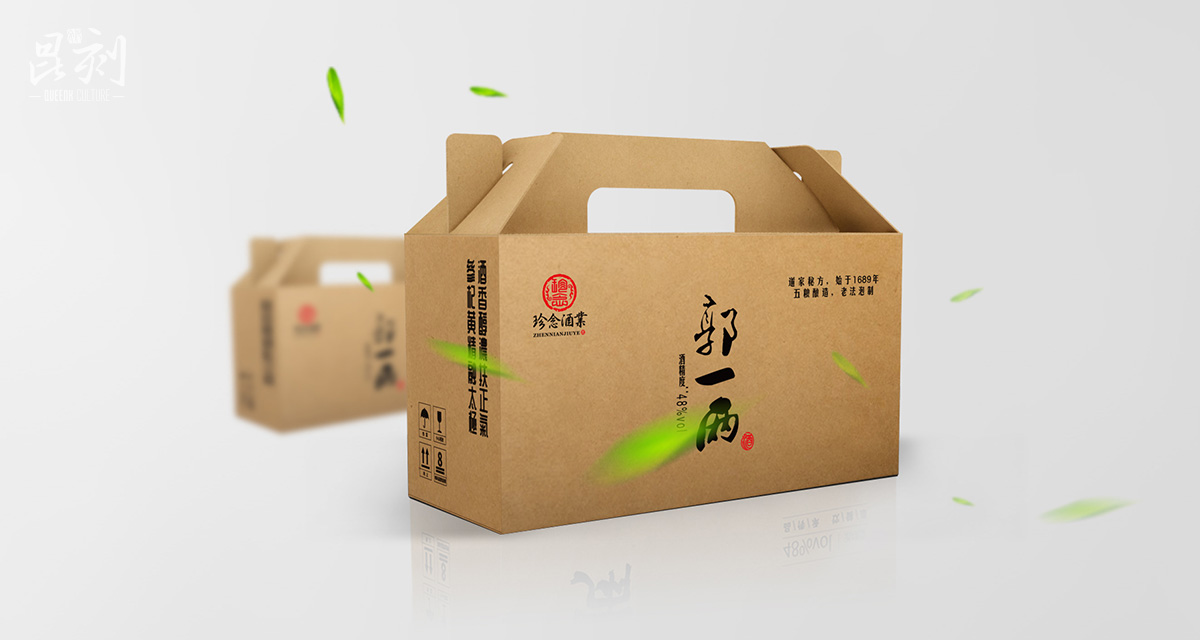 產品包裝