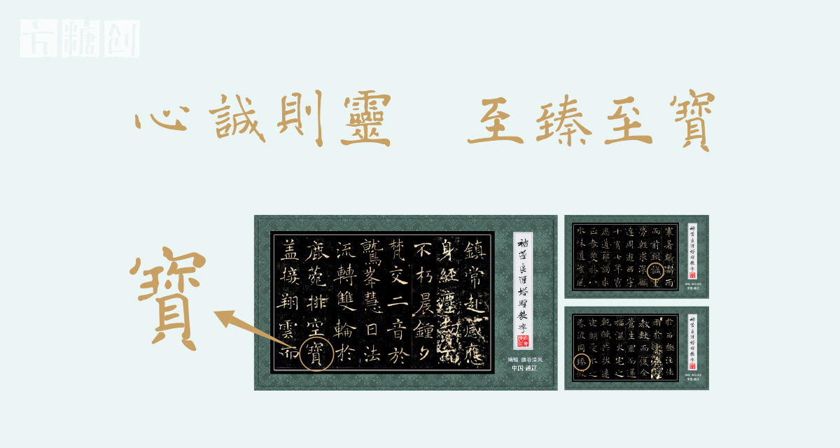 產品包裝