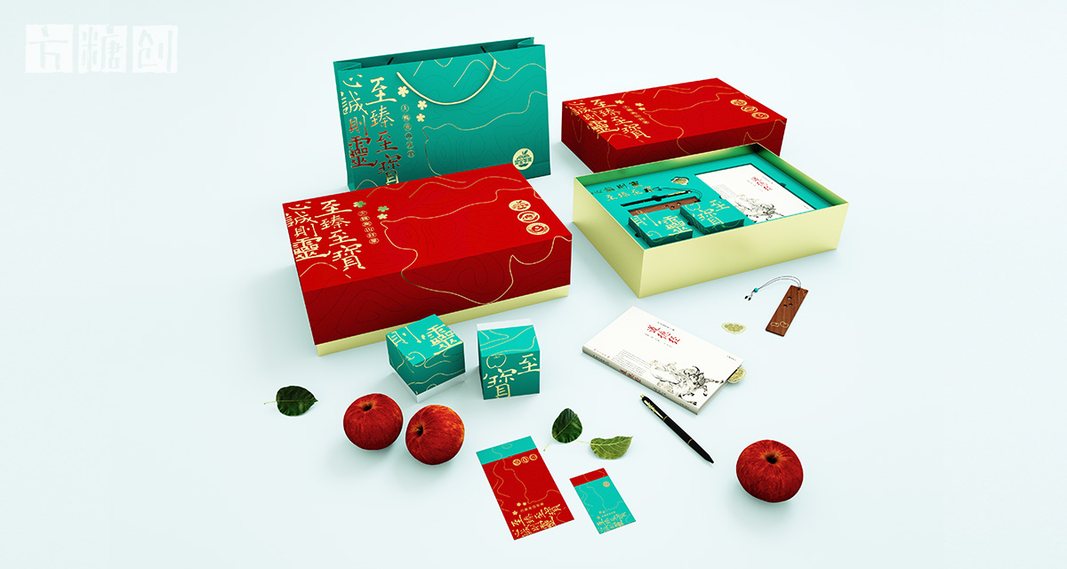 產品包裝