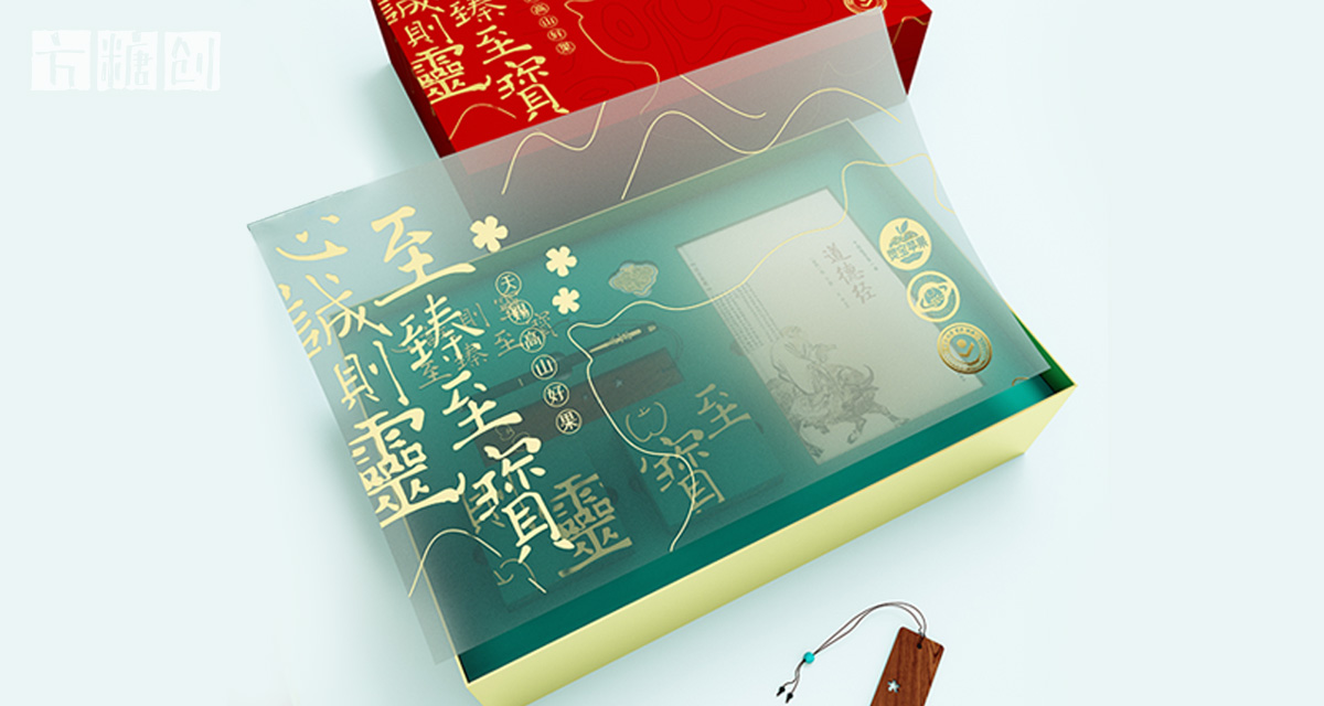 產品包裝