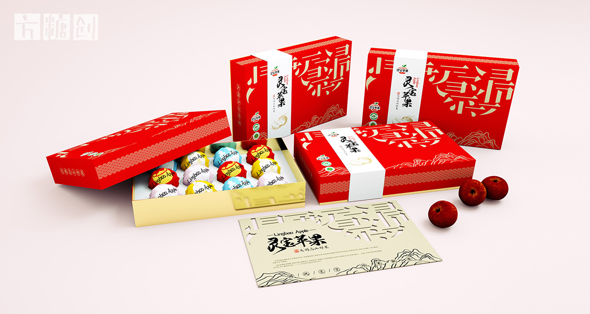 產品包裝
