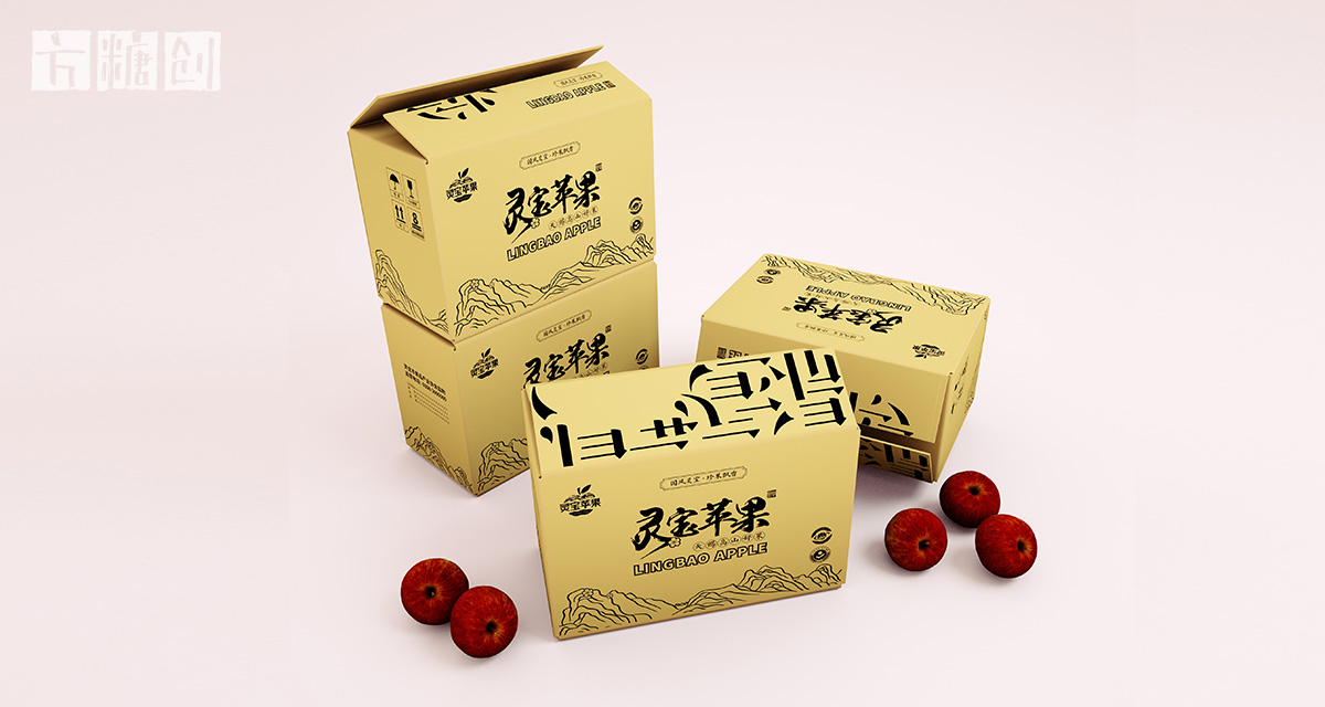 產品包裝