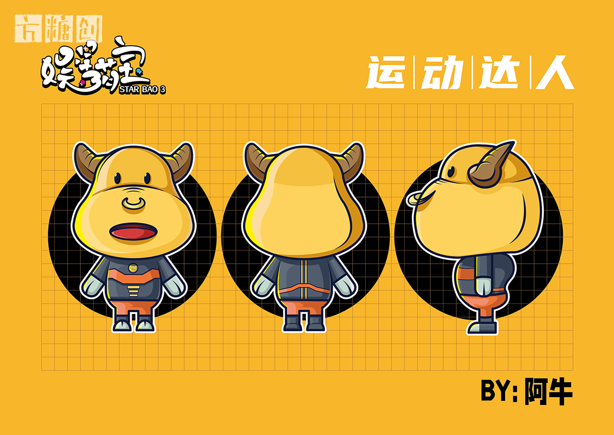 文化創意服務