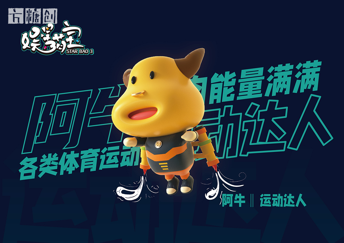 文化創意服務