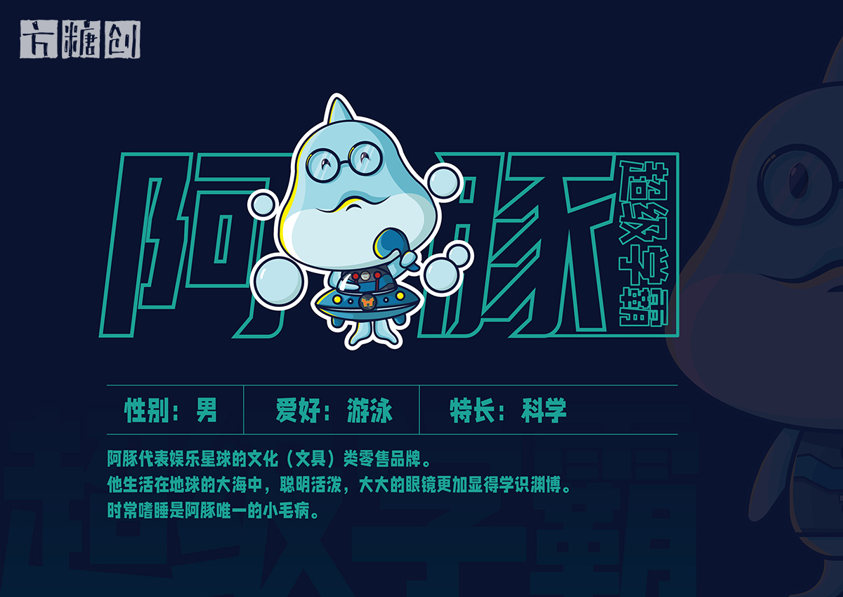 文化創意服務