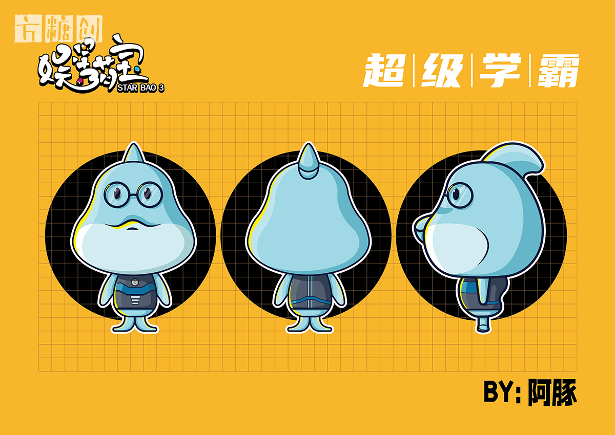 文化創意服務
