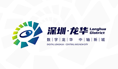 深圳龍華`LOGO標志設計