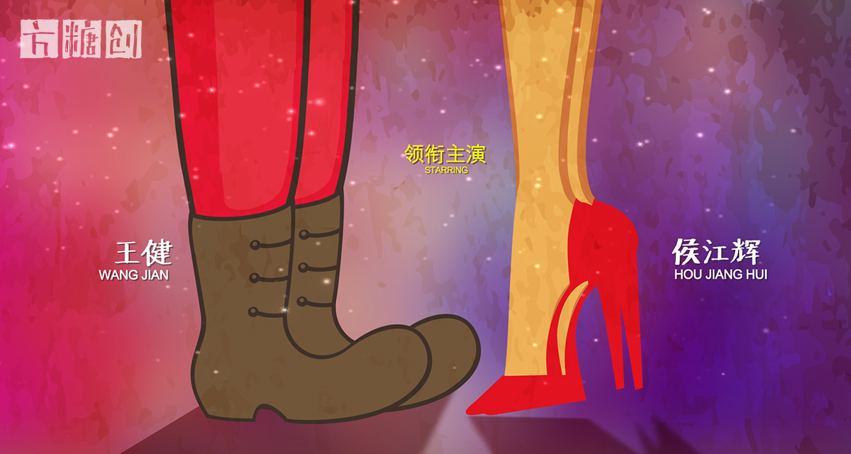 影視廣告