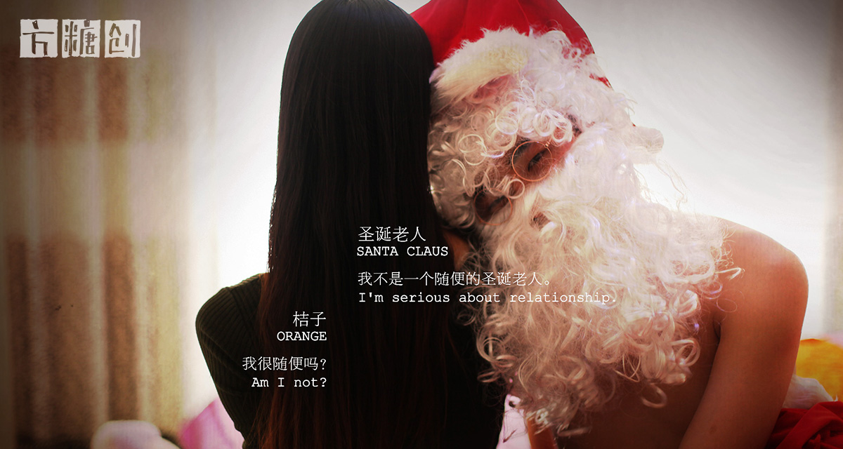 影視廣告