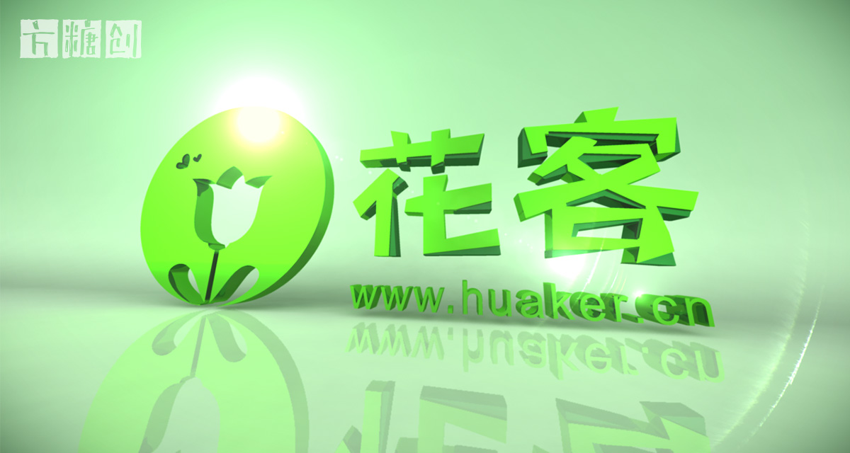 影視廣告