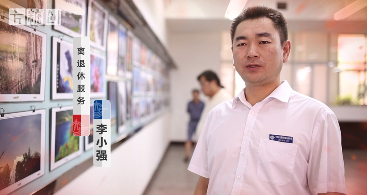 影視廣告