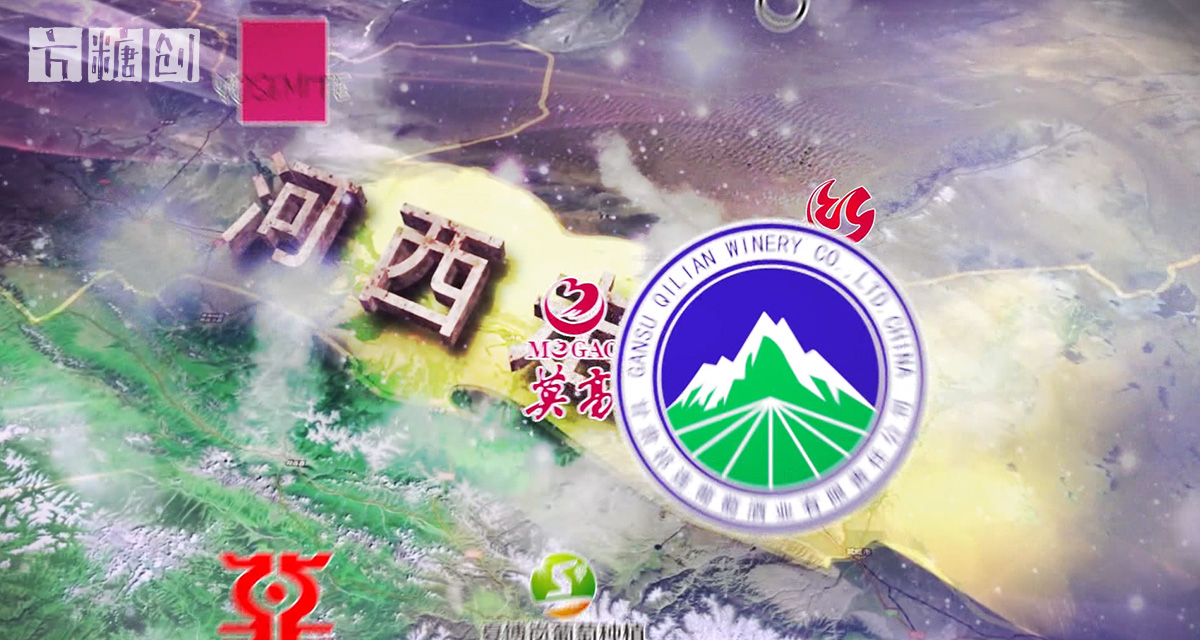 影視廣告