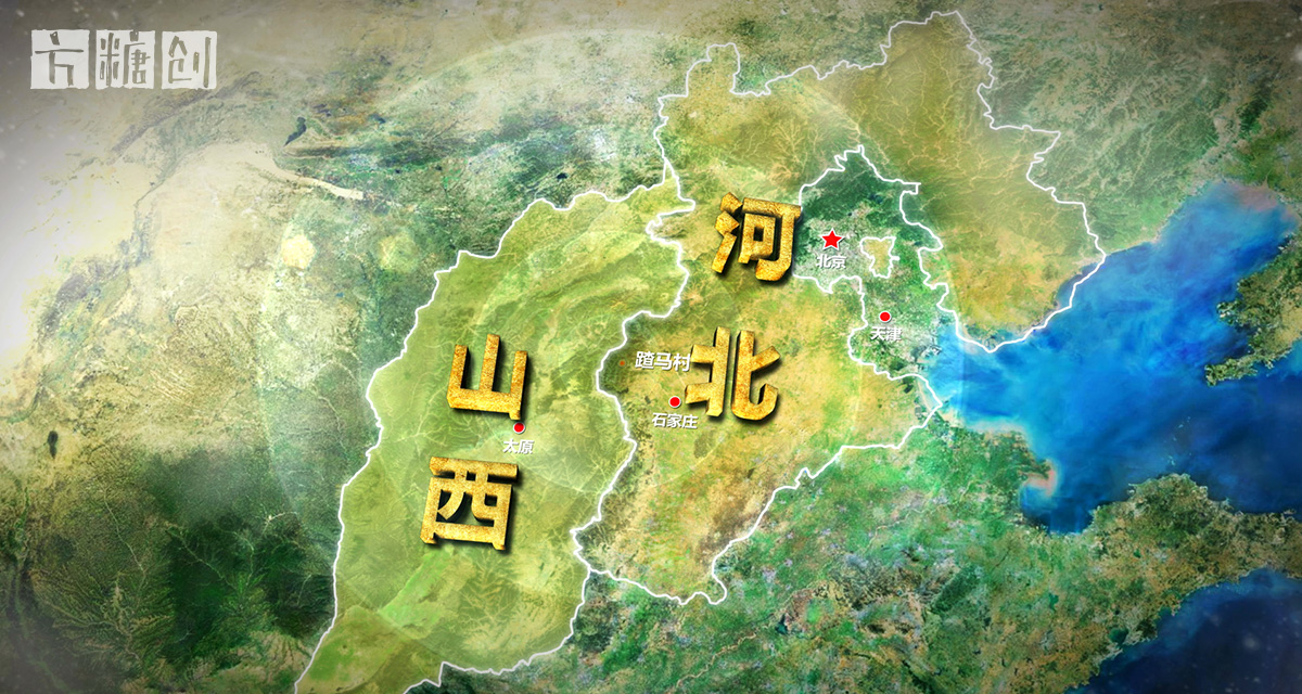 影視廣告