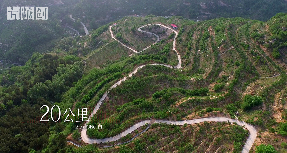 影視廣告