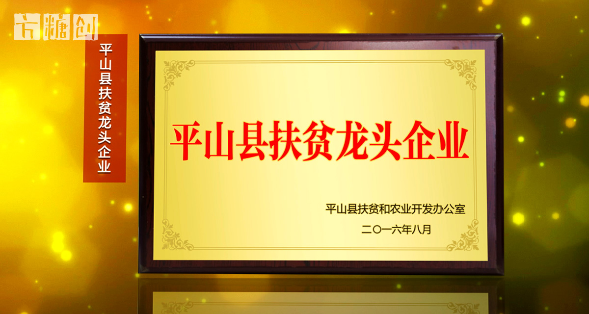 影視廣告