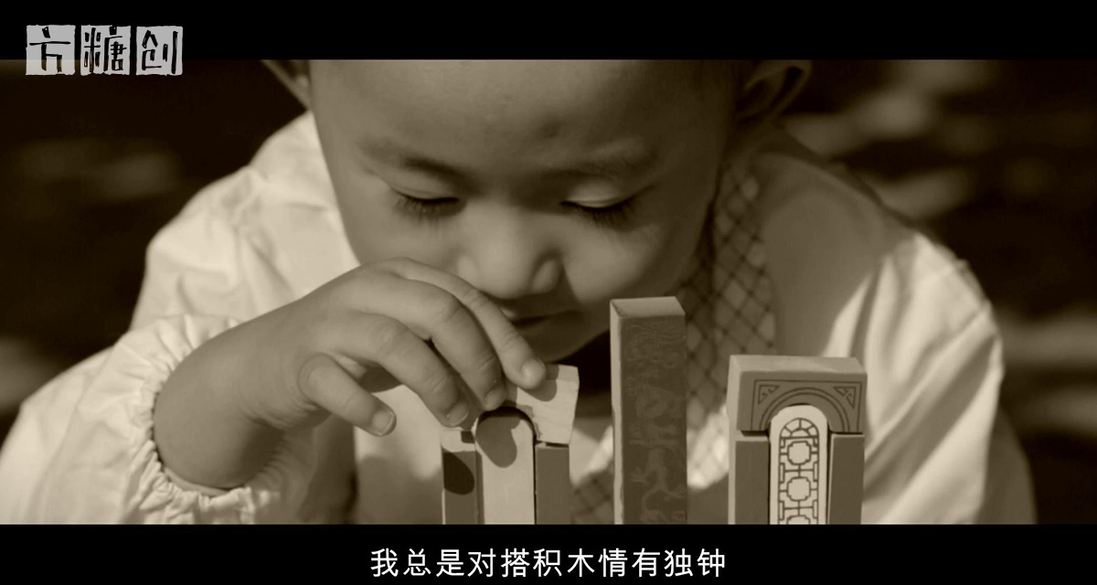 影視廣告