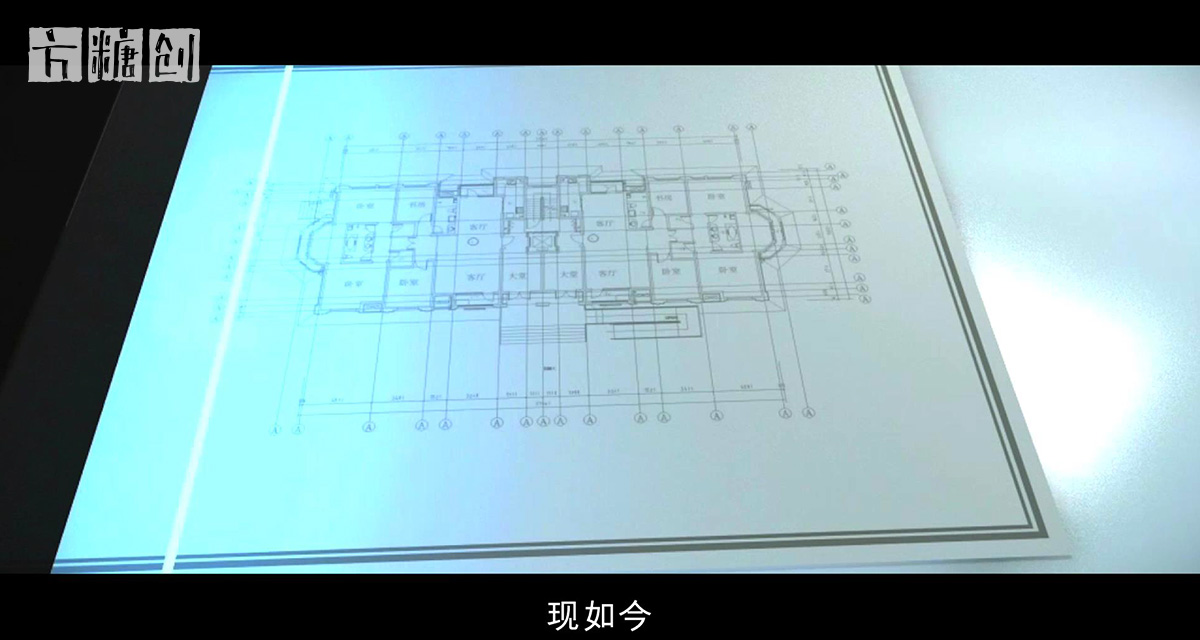 影視廣告