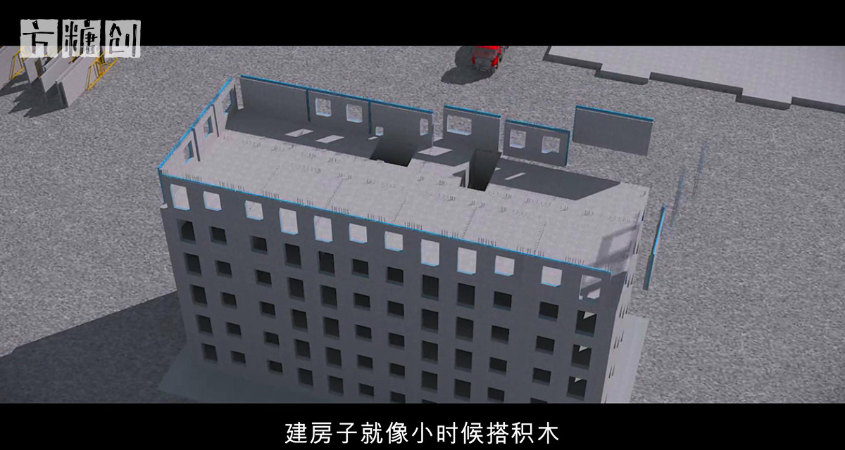 影視廣告