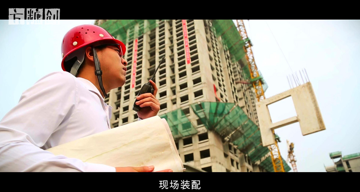 影視廣告