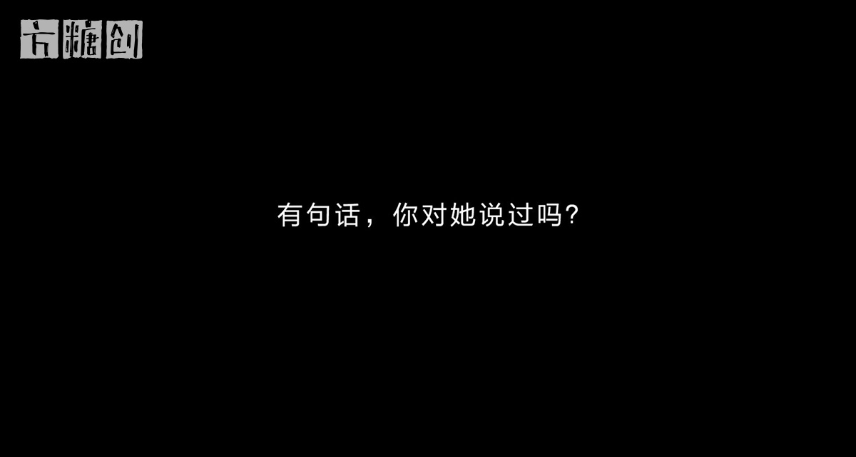 影視廣告