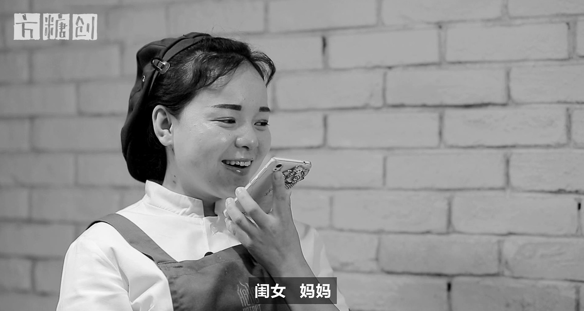 影視廣告