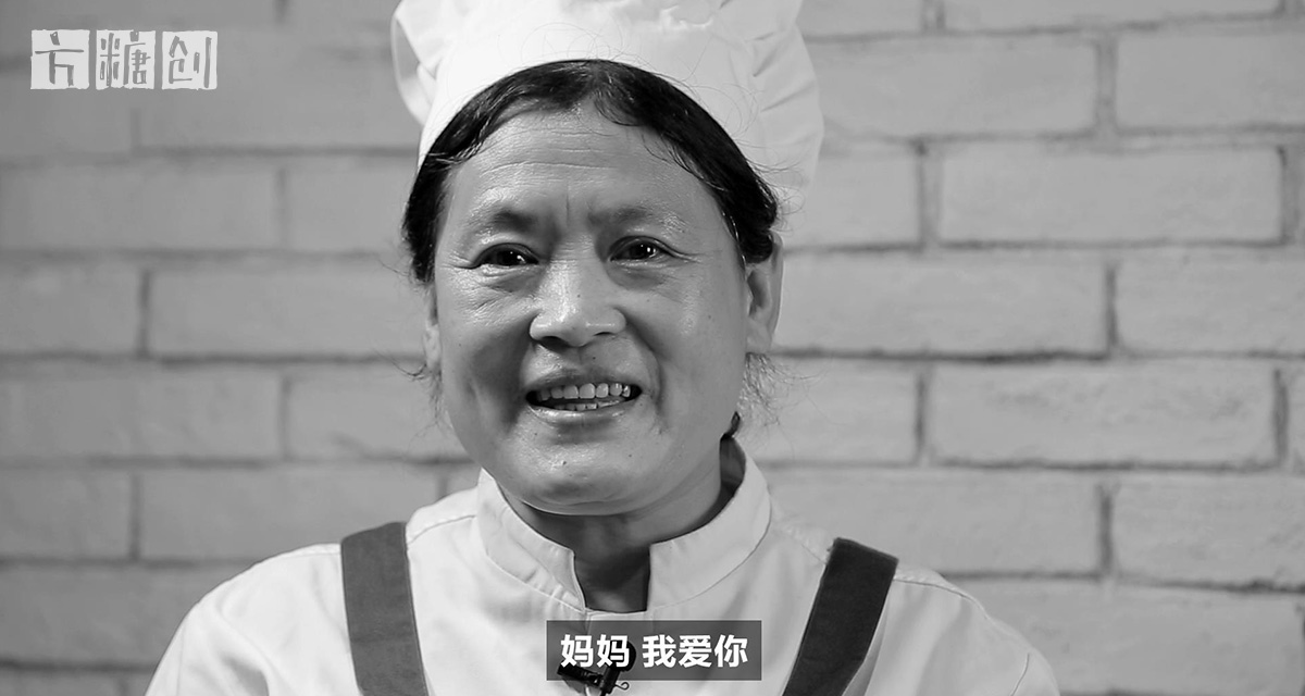 影視廣告