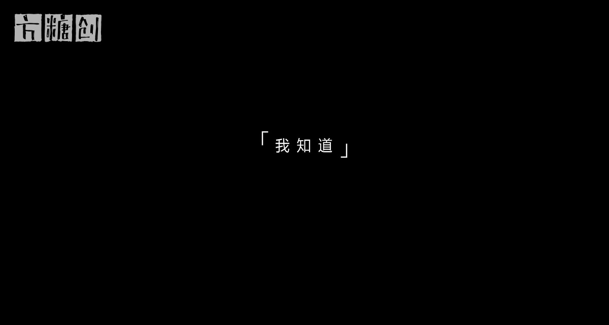 影視廣告