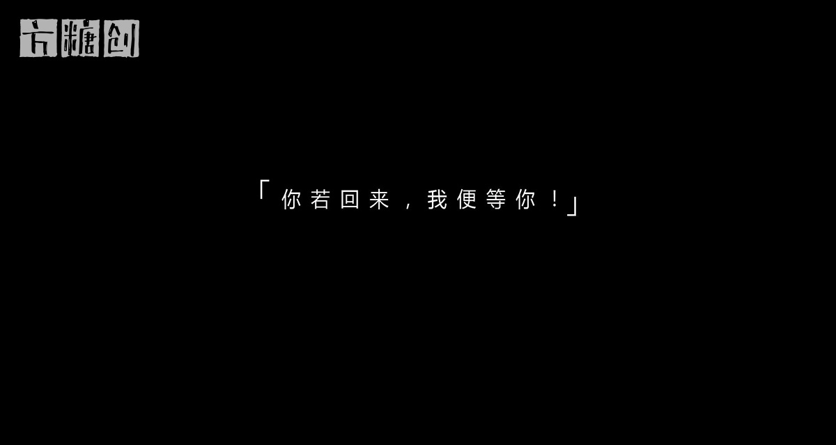 影視廣告