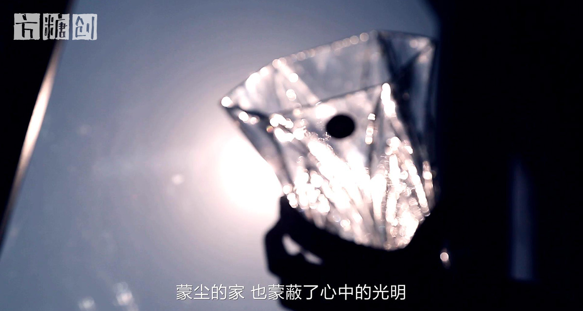 影視廣告
