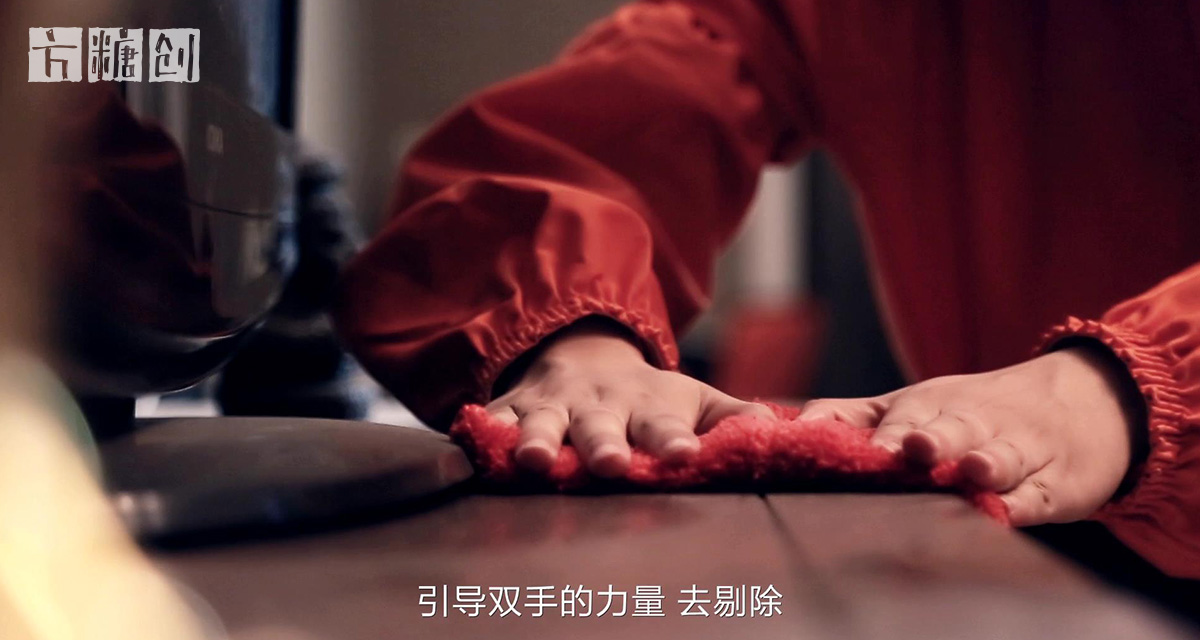 影視廣告