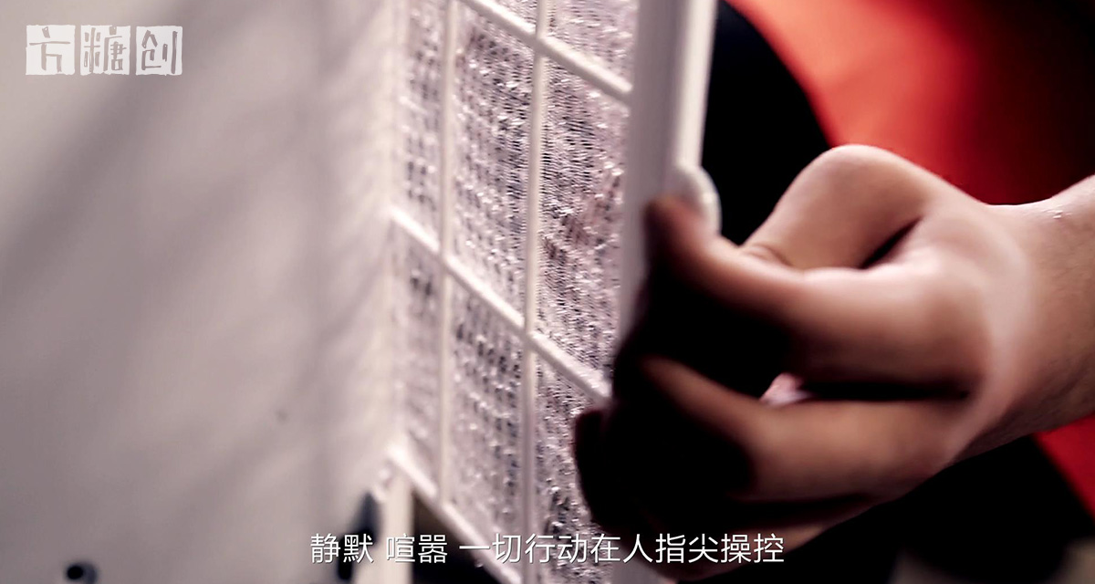 影視廣告