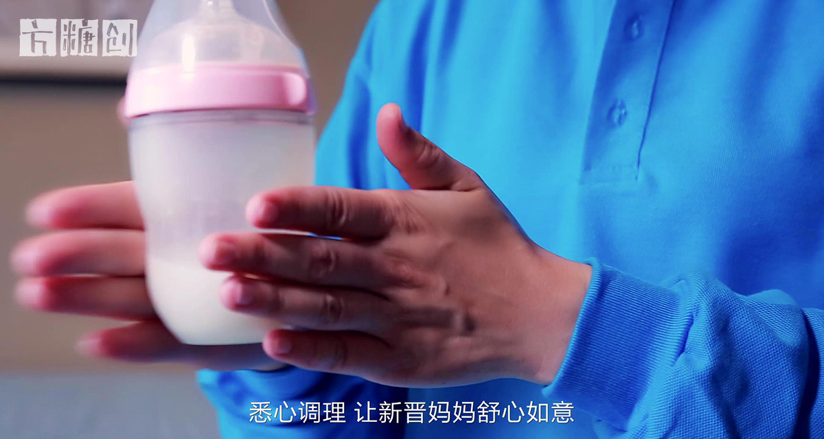 影視廣告