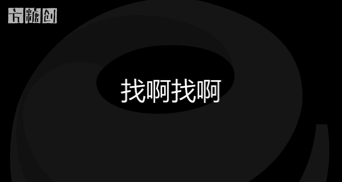 影視廣告