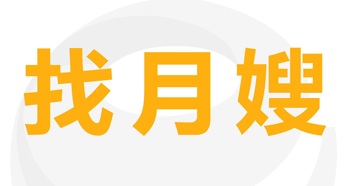 影視廣告