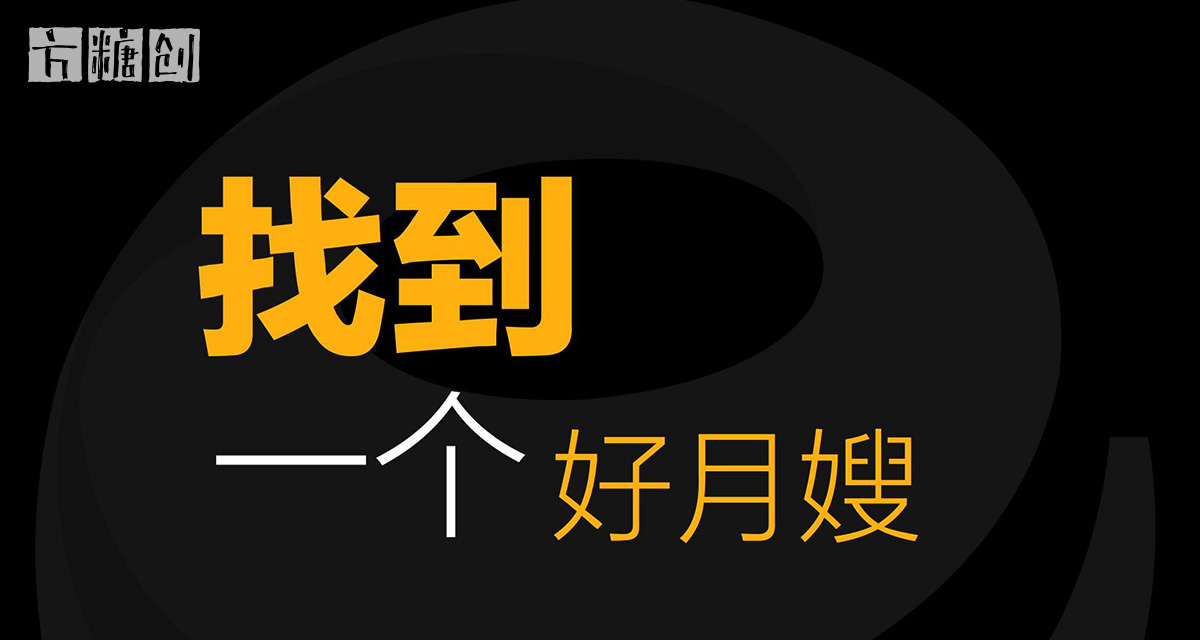 影視廣告