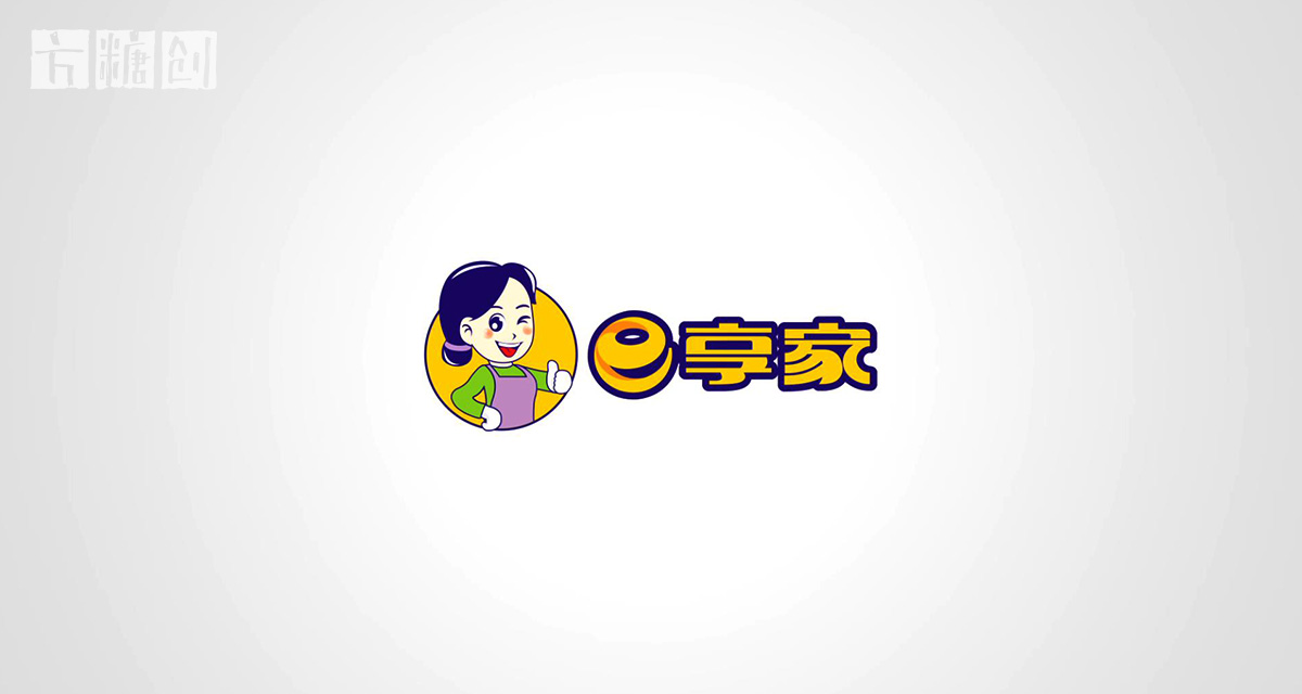 影視廣告