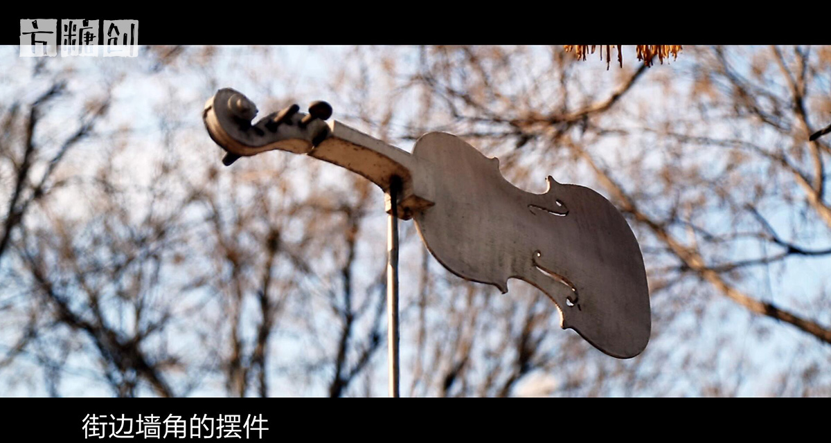 影視廣告