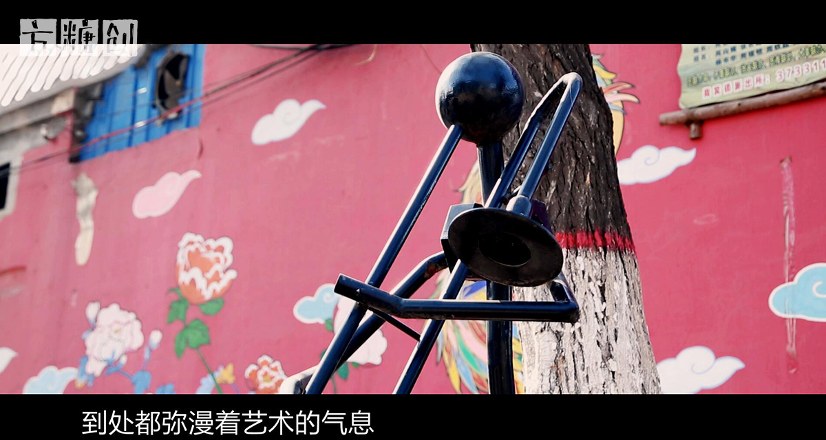 影視廣告